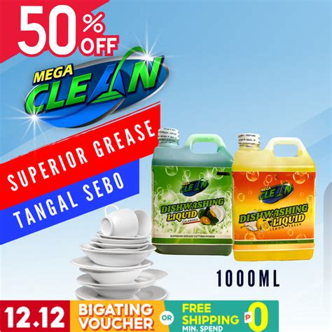 megaclean manpower services inc|Megaclean Manpower Services, Cainta, PH .